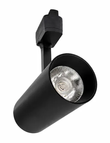 Foco Riel YFJ5014N-10WC (3000 K)